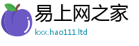 2025最新正版挂牌资料对2025年正版资料免费最新版本